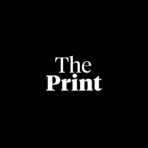 The Print